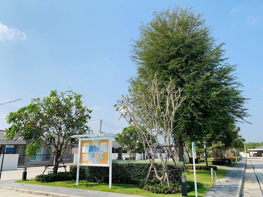 Photo of Others in Hin Lek Fai