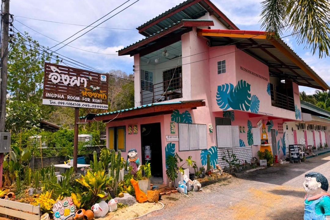 Photo of Others in Satun