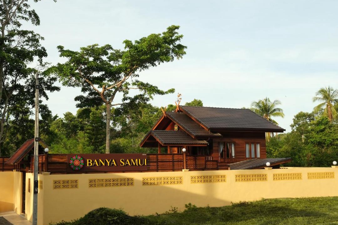 Photo of Others in Thong Krut