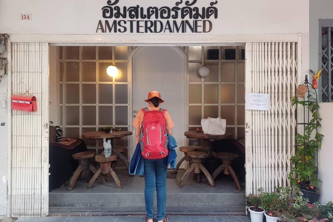 Photo of Others in Phra Khanong