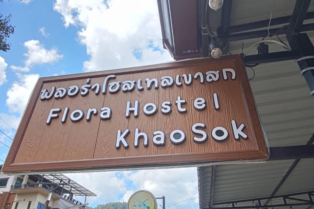 Photo of Buildings in Khlong Sok