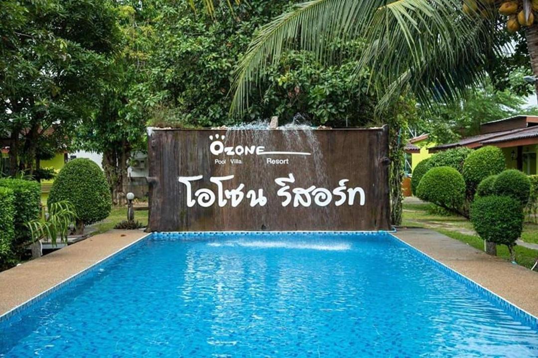 Photo of Others in Khao Chaison