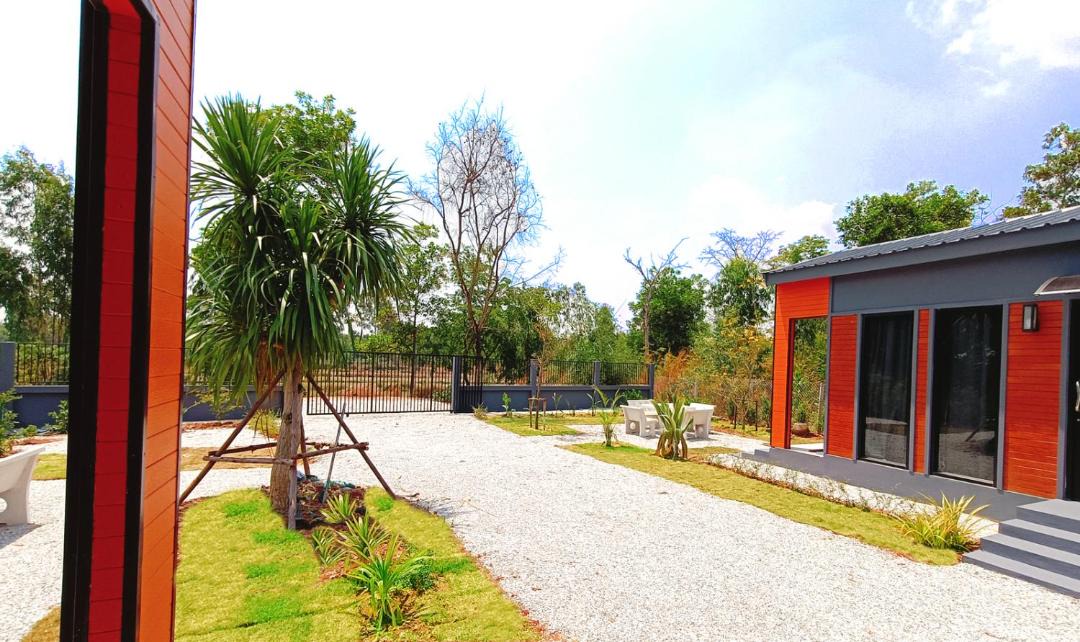 Photo of Buildings in Um Chan