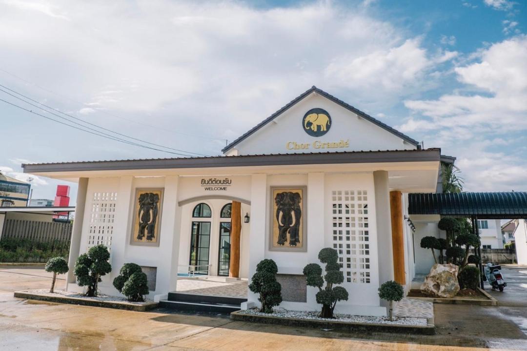 Photo of Buildings in Bang Phra