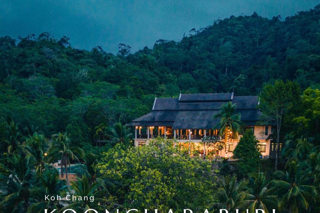 Photo of Others in Ko Chang