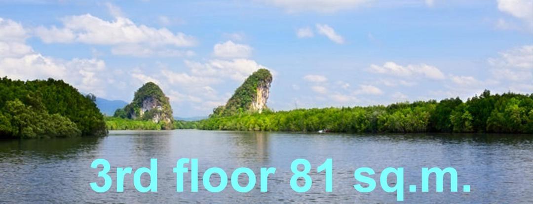 Photo of Others in Nong Thale