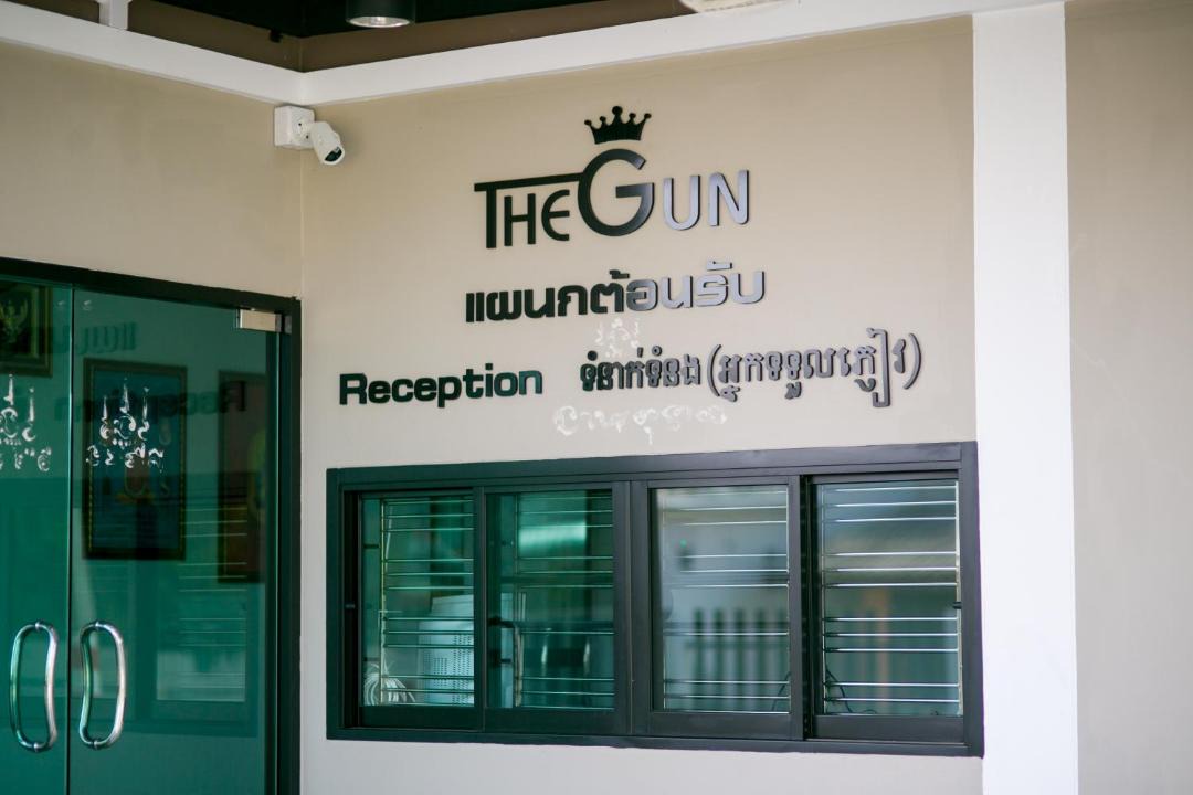 Photo of Others in Surin