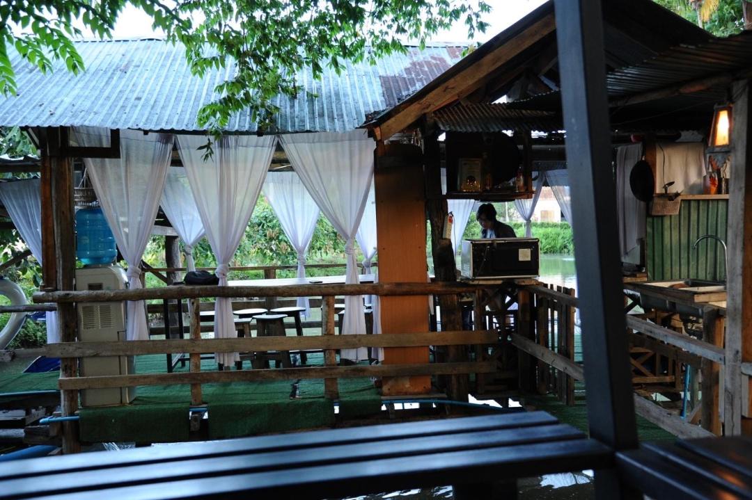 Photo of Others in Pua
