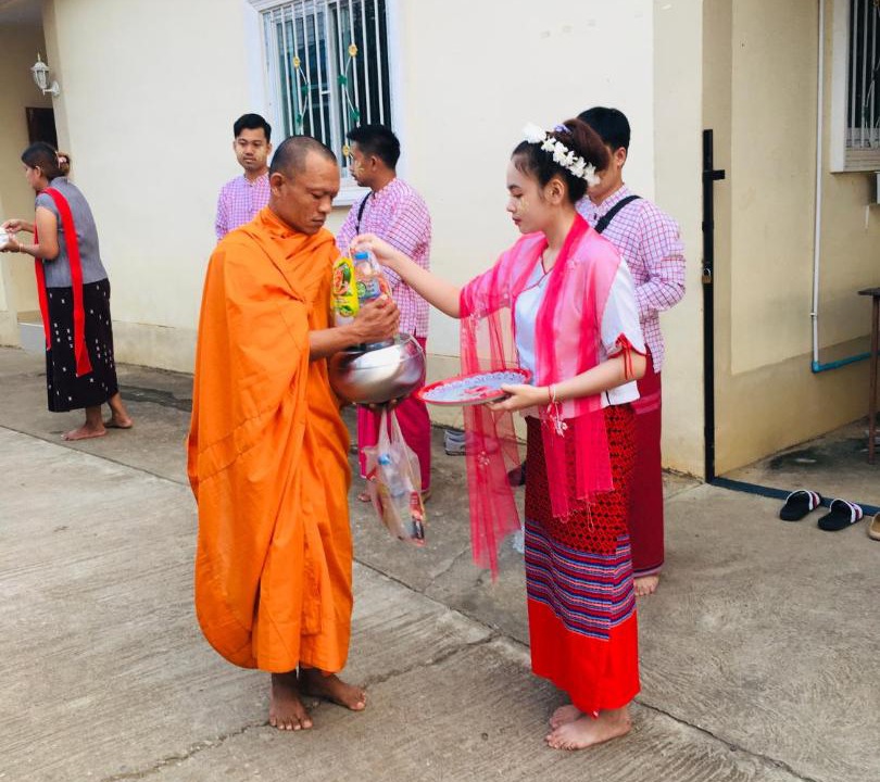 Photo of Others in Sangkhla Buri