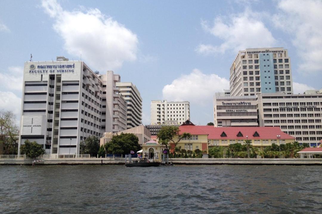 Photo of Buildings in Siriraj