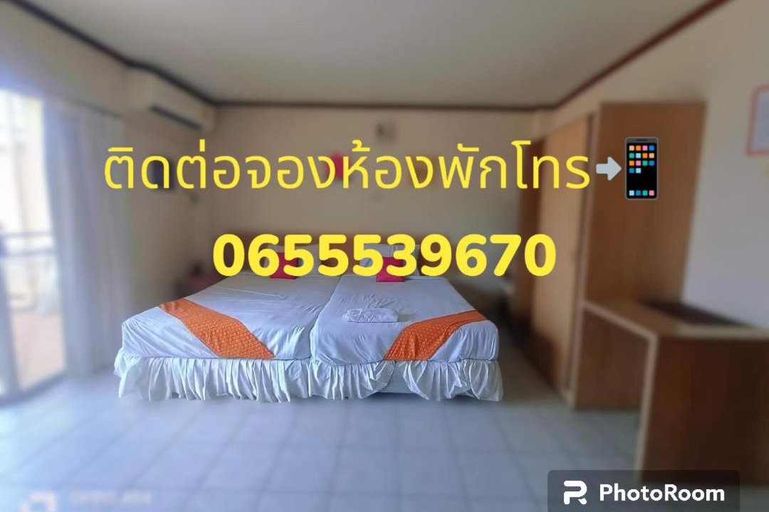 Photo of Others in Khao Takiab