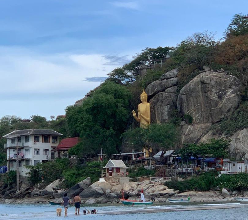 Photo of Others in Nong Kae