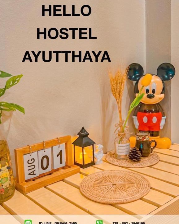 Photo of Others in Ayutthaya