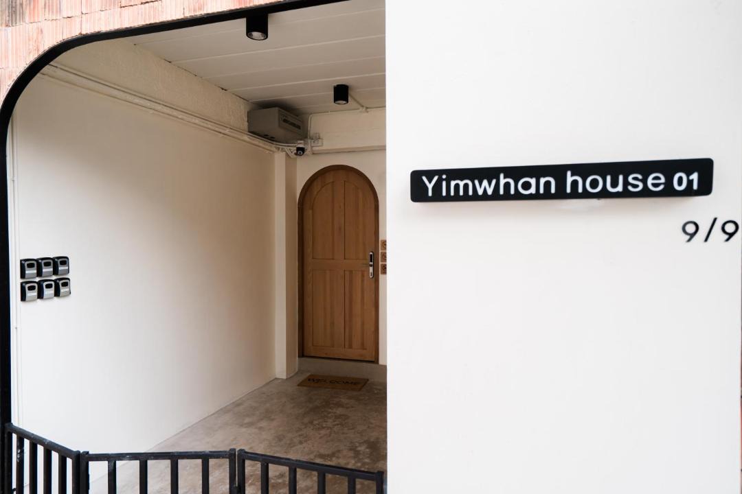 Photo of Others in Ayutthaya