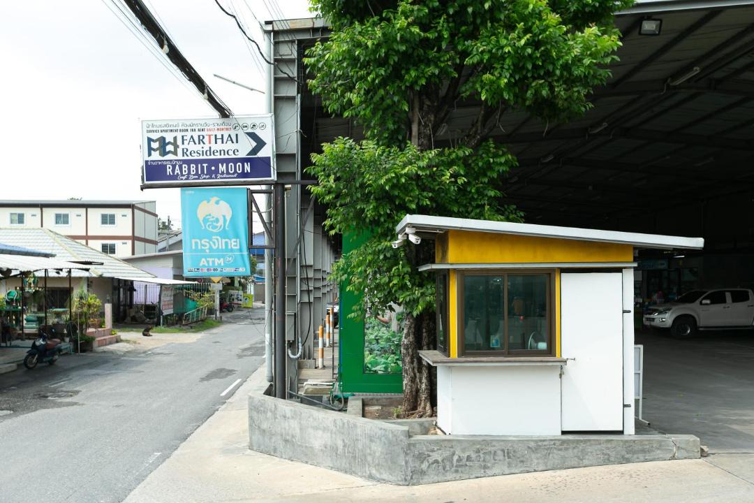 Photo of Others in Nong Tamlueng