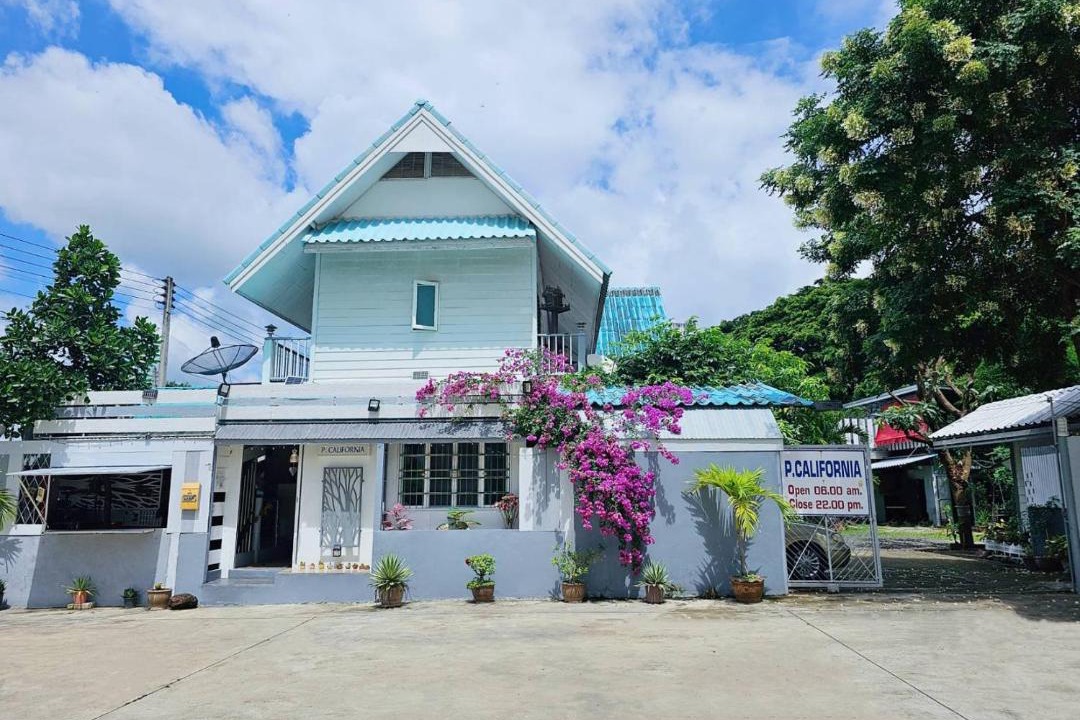 Photo of Others in Nang Rong