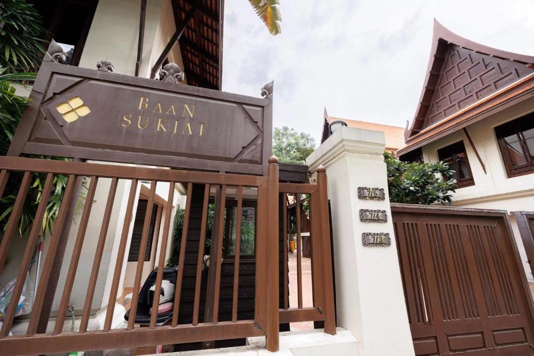 Photo of Buildings in Sukhumvit