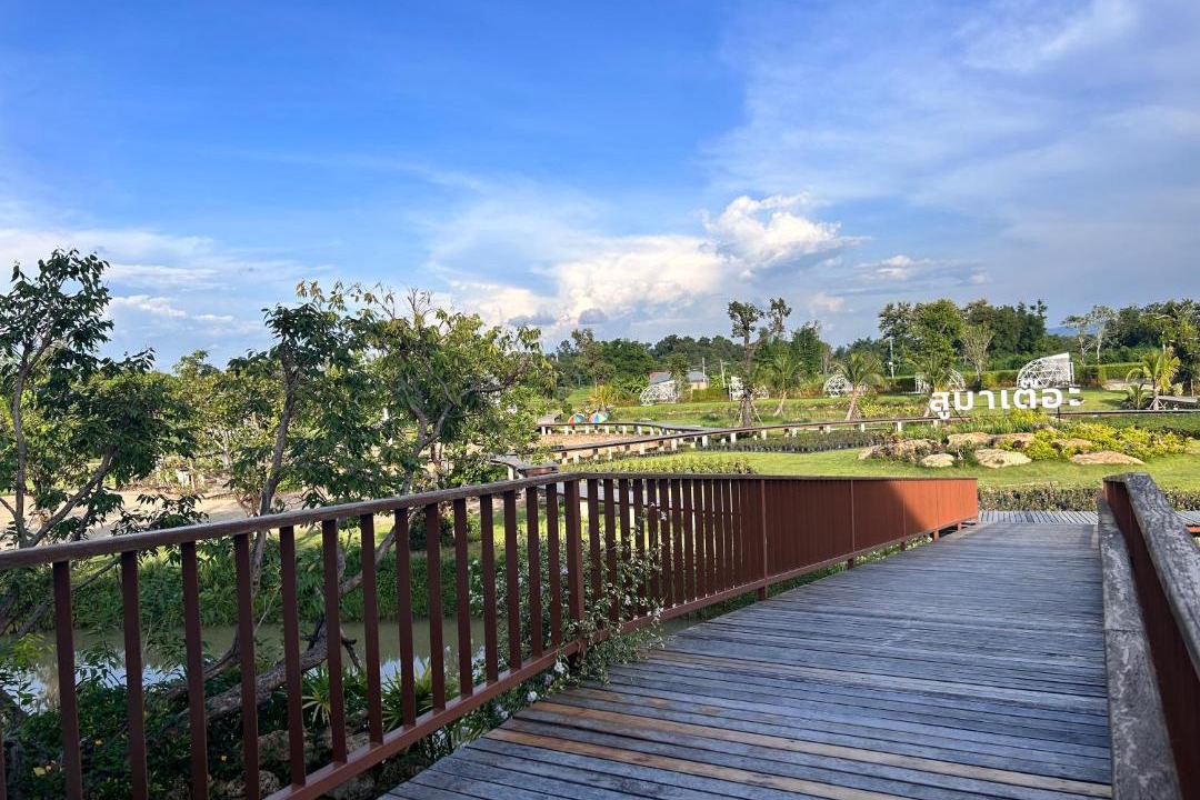 Photo of Others in Chiang Rai