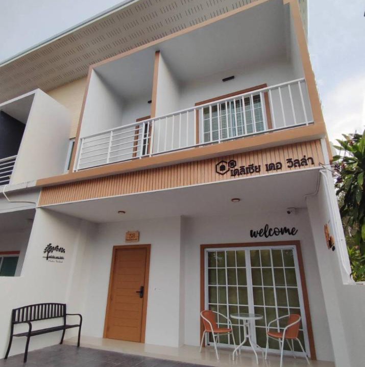 Photo of Buildings in Satun
