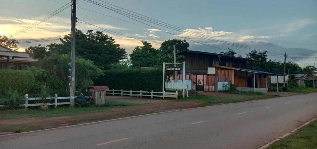 Photo of Others in Kaset Sombun