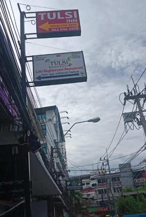Photo of Others in South Pattaya