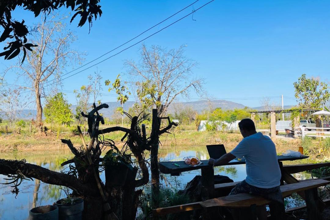 Photo of Others in Nong Bua Daeng
