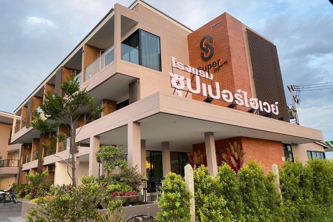 Photo of Others in Phetchaburi