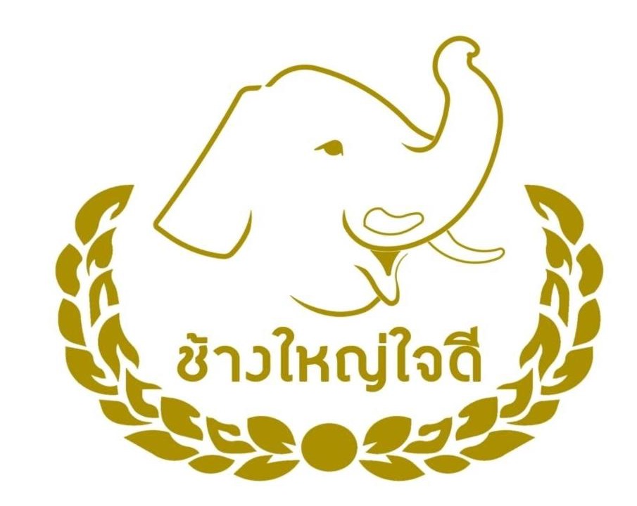 Photo of Others in Yasothon