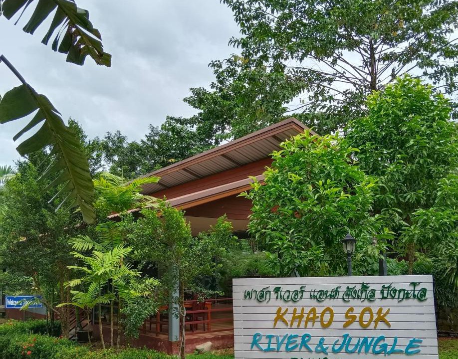 Photo of Outdoor in Khlong Sok