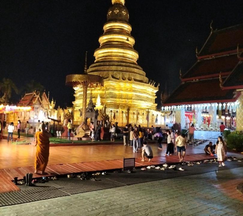 Photo of Others in Mueang Nga