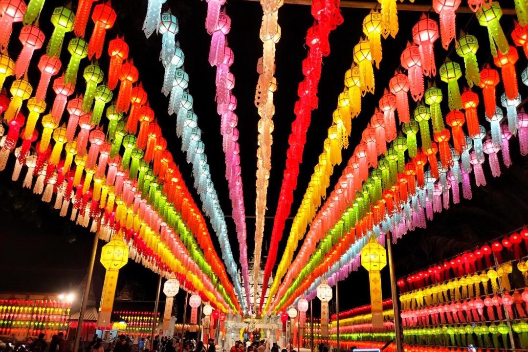 Photo of Others in Mueang Nga
