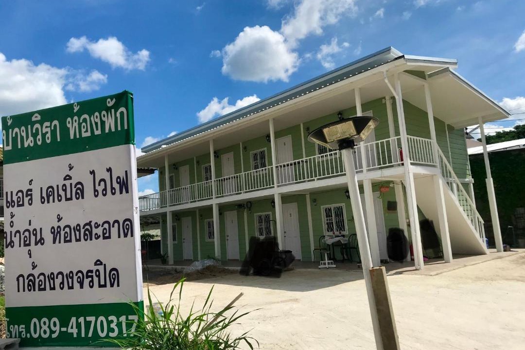 Photo of Buildings in Sila