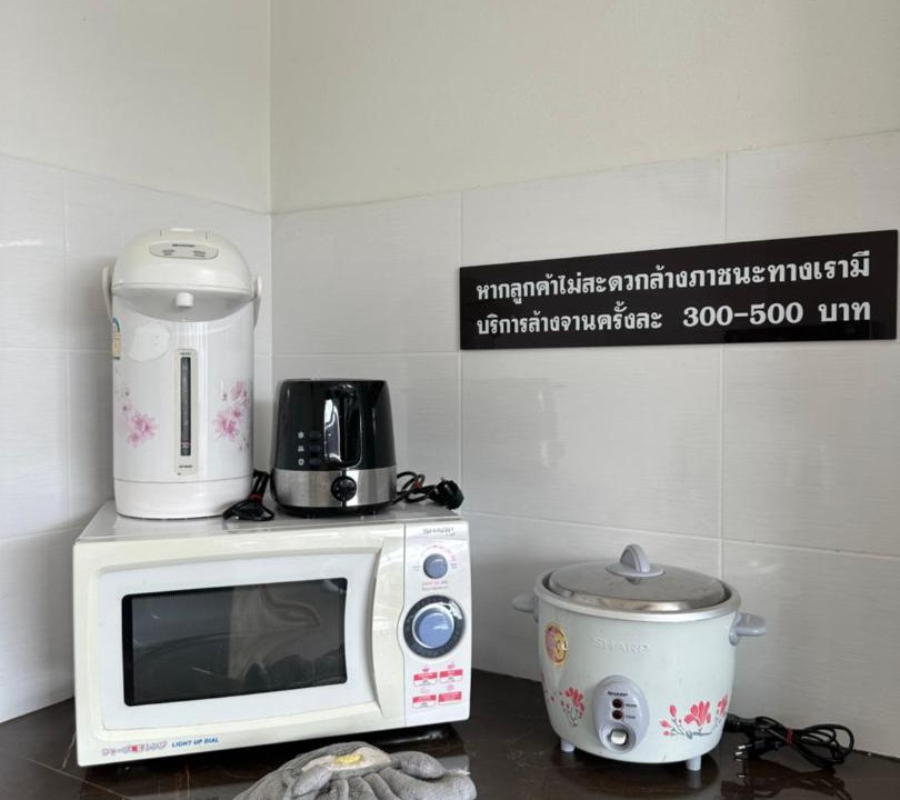 Photo of Others in Sattahip