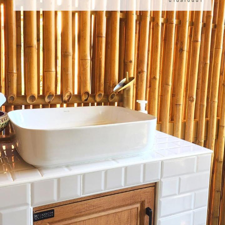 Photo of Bathroom in Bo Kluea
