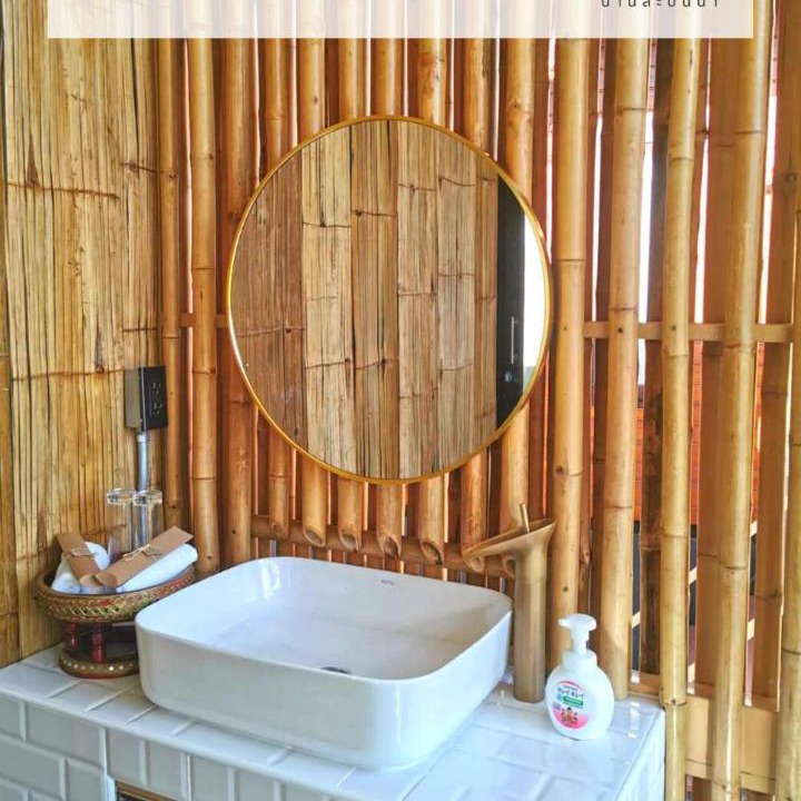 Photo of Bathroom in Bo Kluea