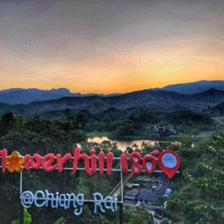Photo of Outdoor in Chiang Rai