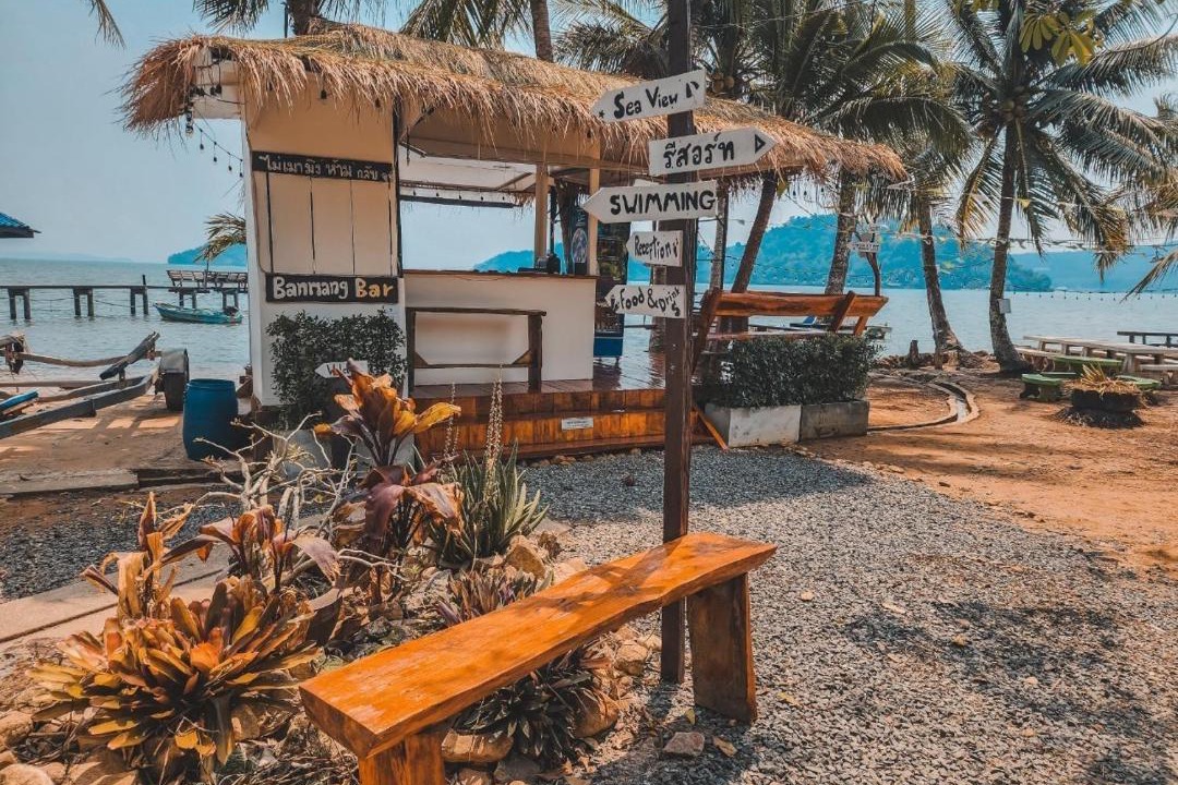 Photo of Others in Koh Chang Tai