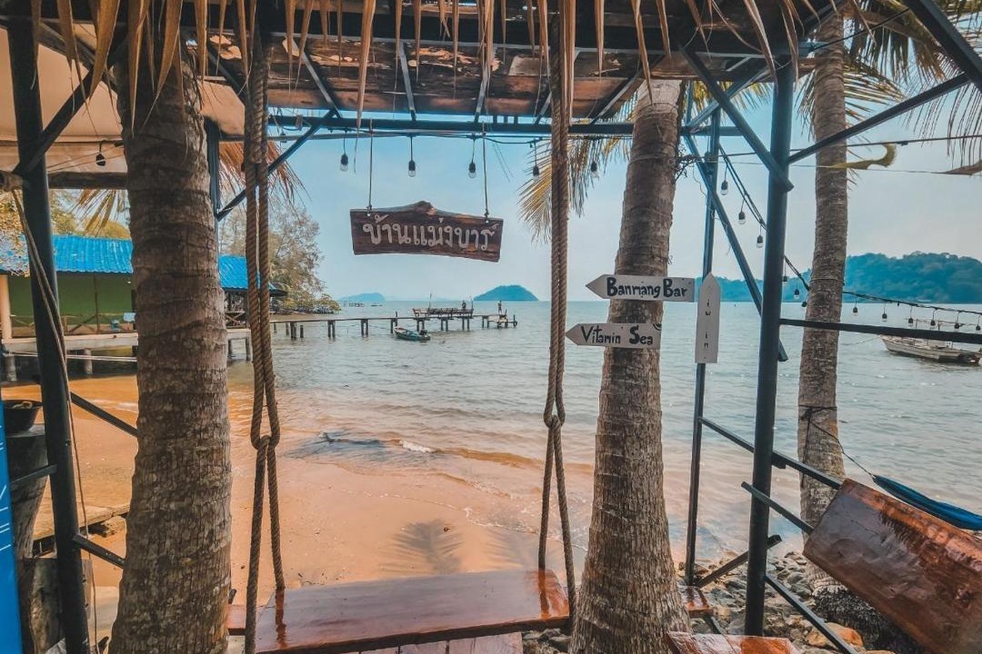 Photo of Others in Koh Chang Tai