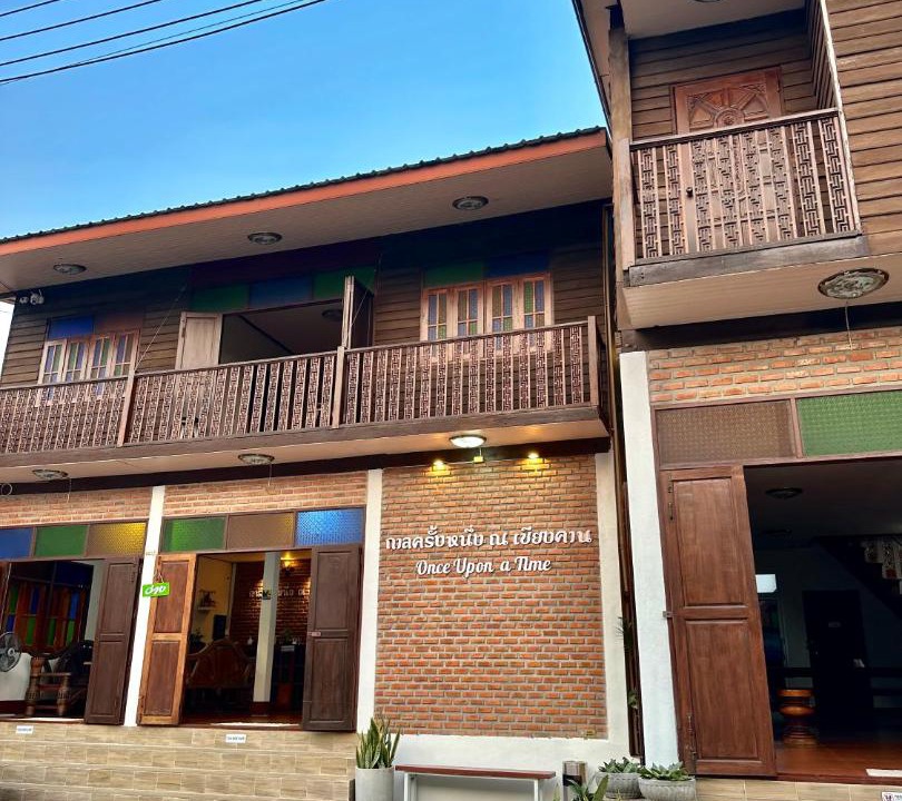 Photo of Others in Chiang Khan
