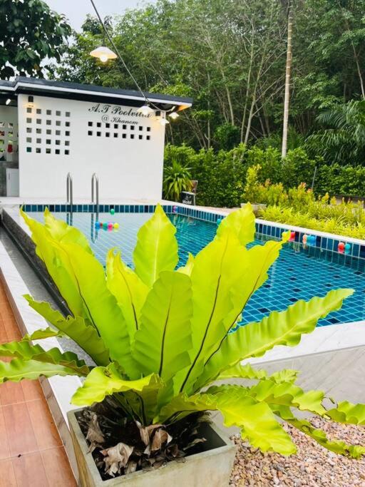 Photo of Outdoor in Khanom