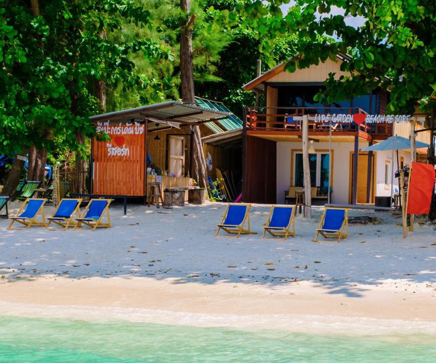 Photo of Others in Satun