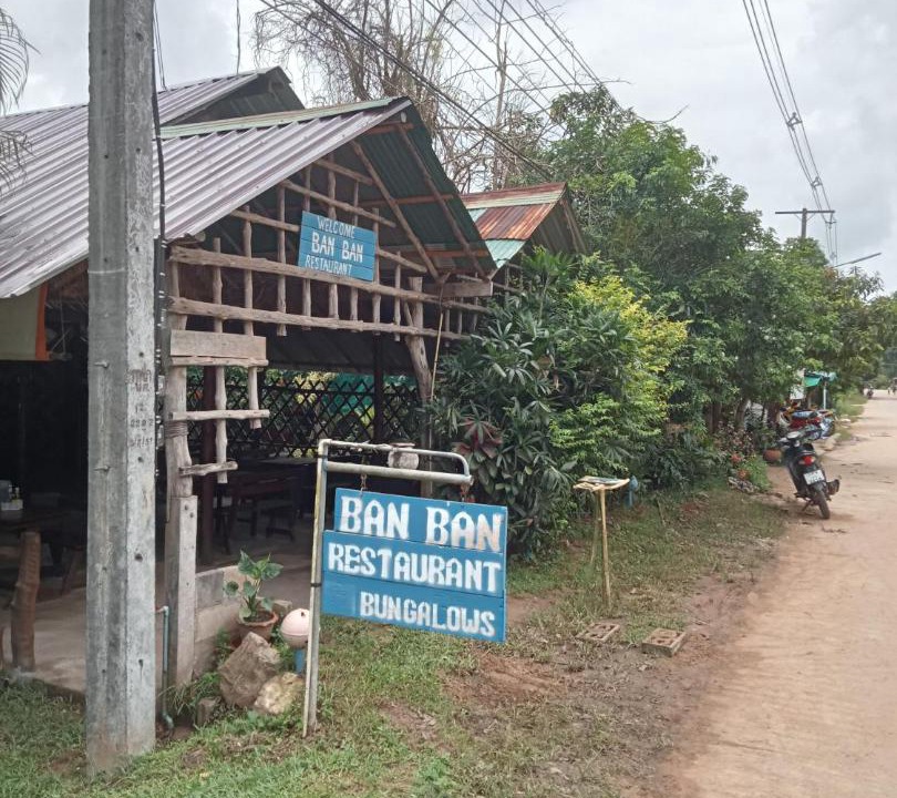 Photo of Others in Nuea Khlong