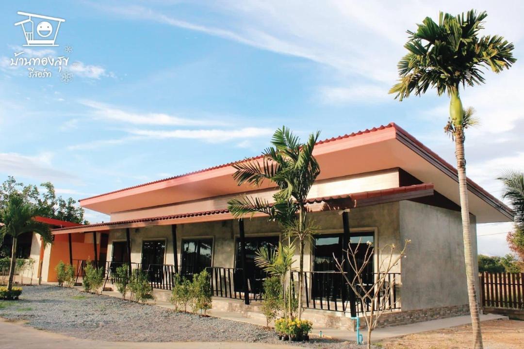 Photo of Buildings in Phlap Phla