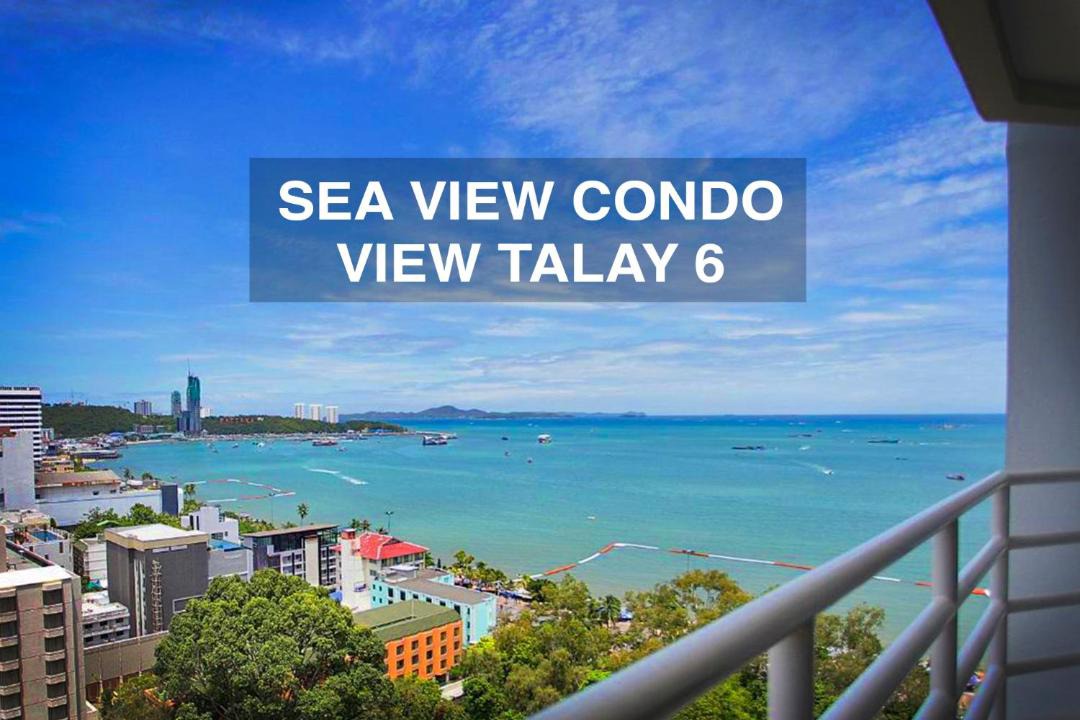 Photo of Patio Balcony in Pattaya Bay