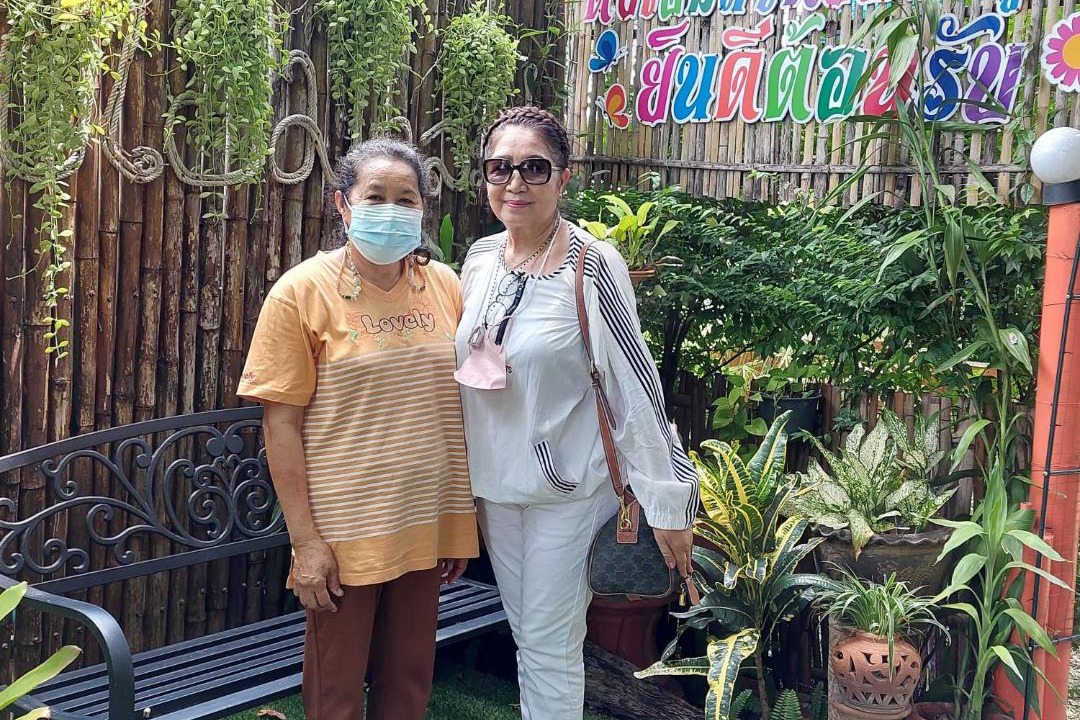 Photo of Others in Mueang Nga