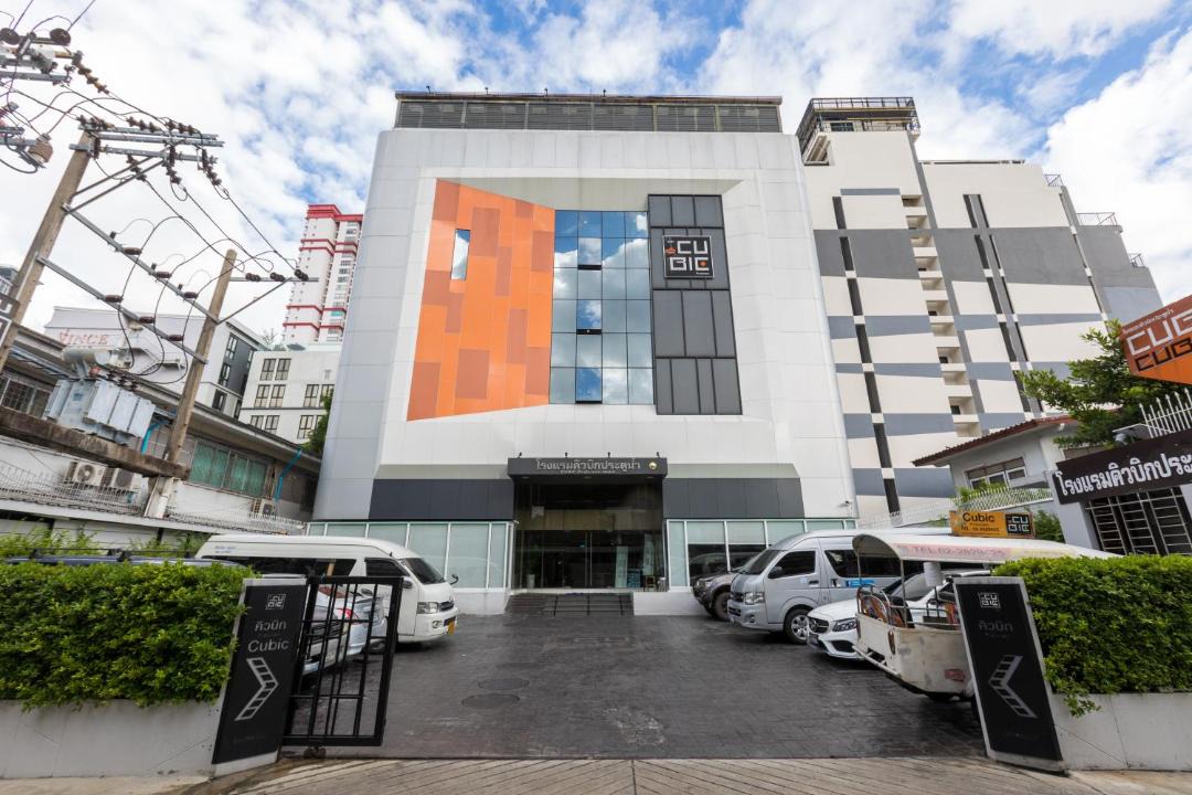 Photo of Buildings in Thanon Phaya Thai