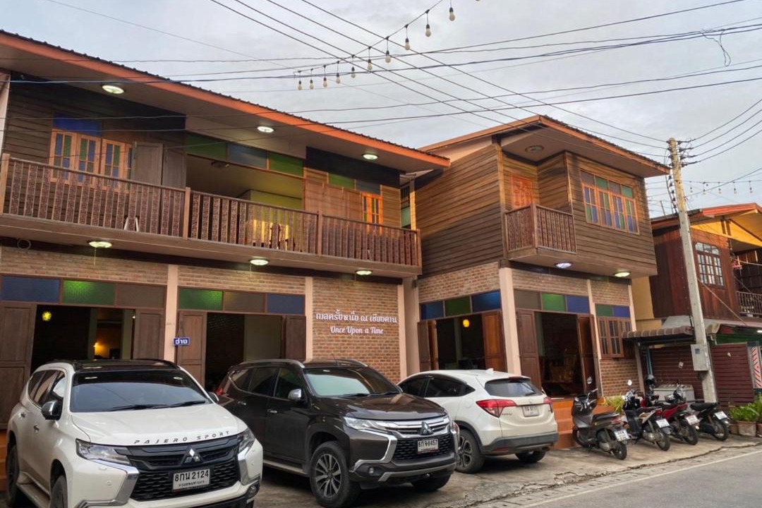 Photo of Others in Chiang Khan