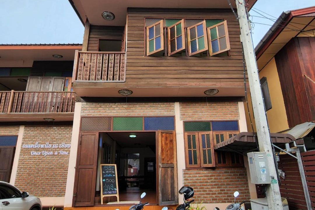 Photo of Others in Chiang Khan