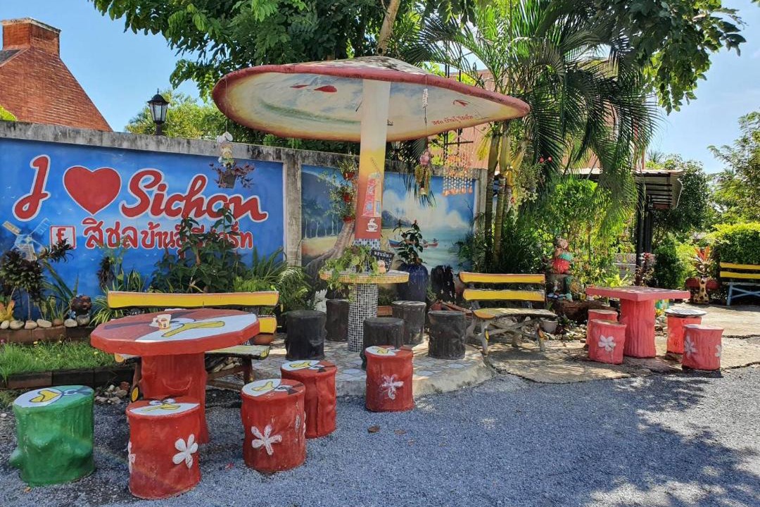 Photo of Others in Sichon