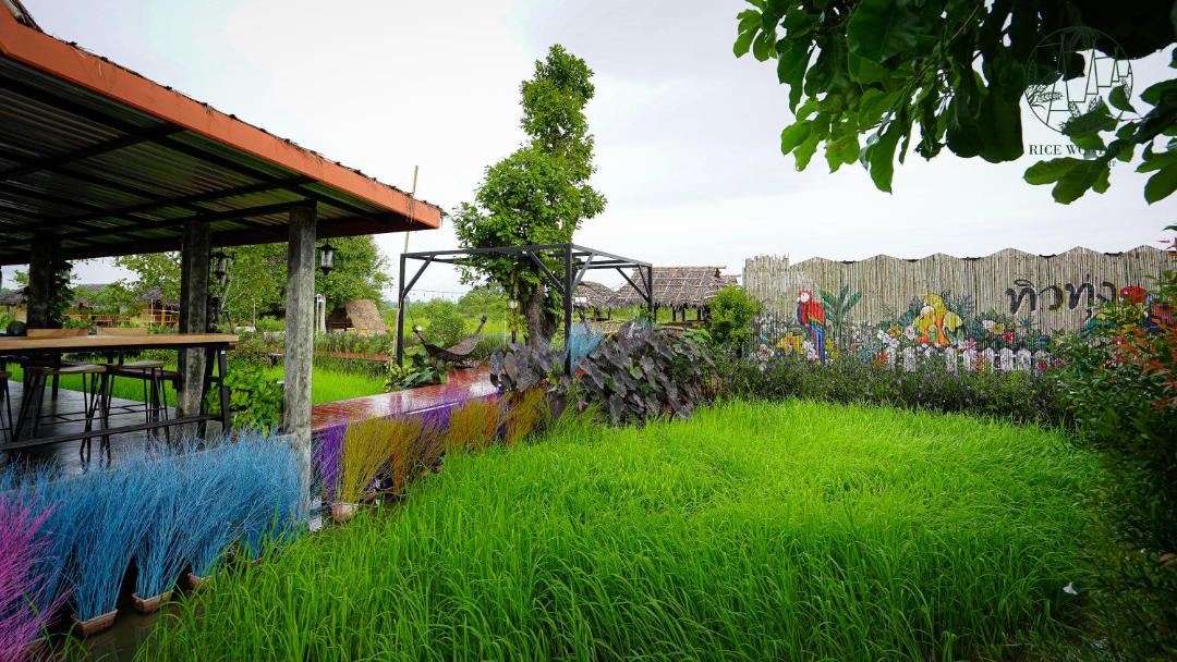 Photo of Outdoor in Klaeng